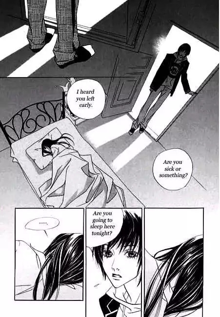 Read Agui Kkot chapter 2 image 37 on Lezhin