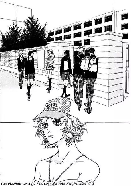 Read Agui Kkot chapter 2 image 39 on Lezhin