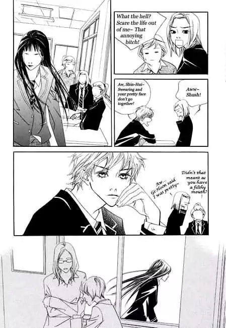 Read Agui Kkot chapter 2 image 5 on Lezhin