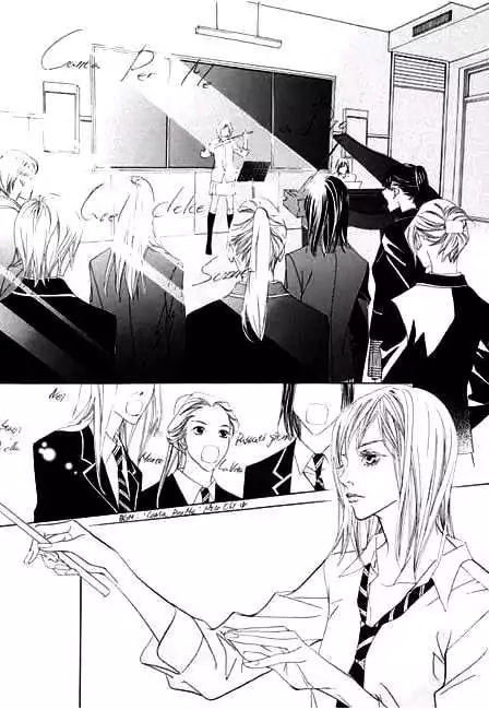 Read Agui Kkot chapter 2 image 7 on Lezhin