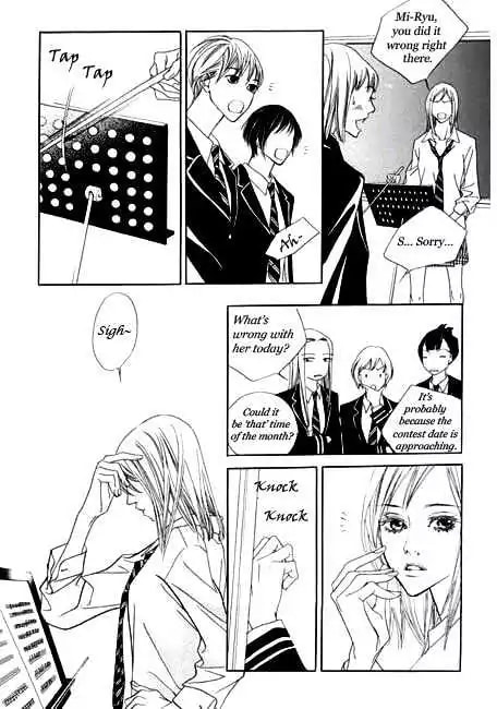 Read Agui Kkot chapter 2 image 8 on Lezhin