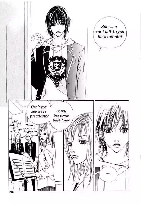 Read Agui Kkot chapter 2 image 9 on Lezhin
