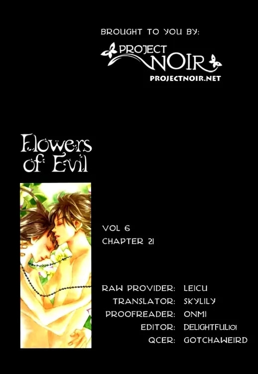Read Agui Kkot chapter 21 image 1 on Lezhin