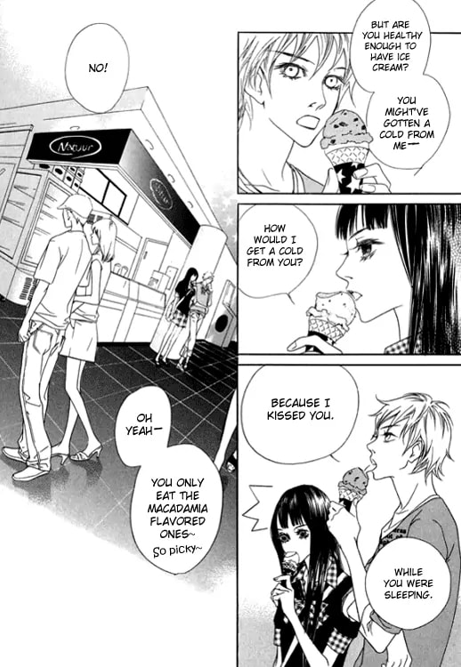Read Agui Kkot chapter 21 image 18 on Lezhin