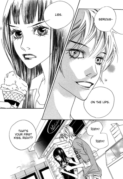 Read Agui Kkot chapter 21 image 19 on Lezhin