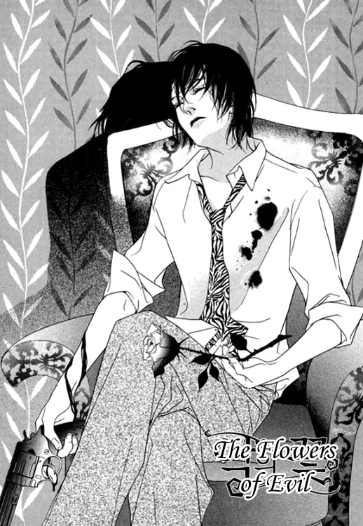 Read Agui Kkot chapter 21 image 2 on Lezhin
