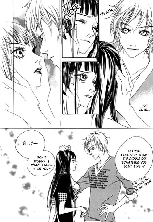 Read Agui Kkot chapter 21 image 22 on Lezhin
