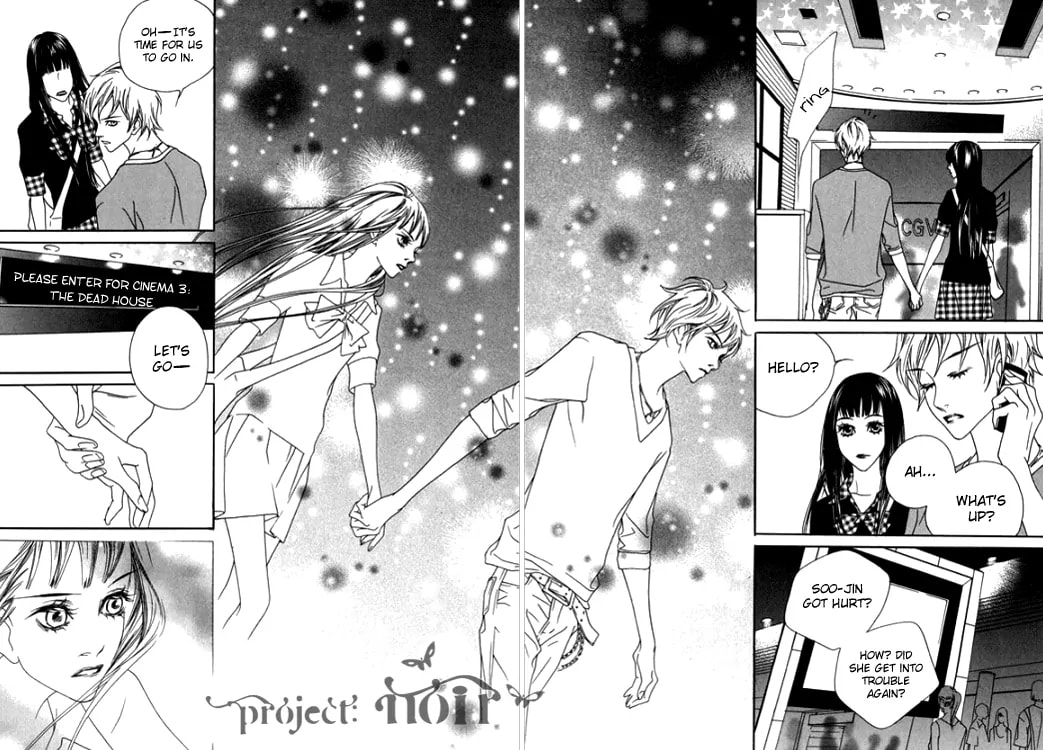 Read Agui Kkot chapter 21 image 23 on Lezhin