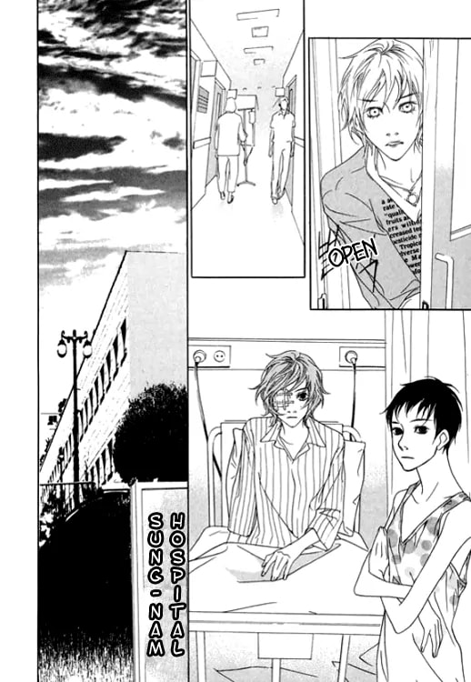Read Agui Kkot chapter 21 image 27 on Lezhin