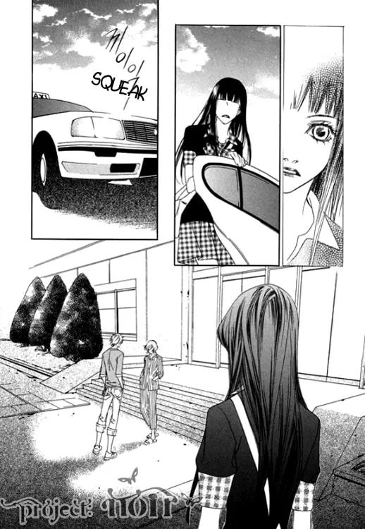Read Agui Kkot chapter 21 image 31 on Lezhin