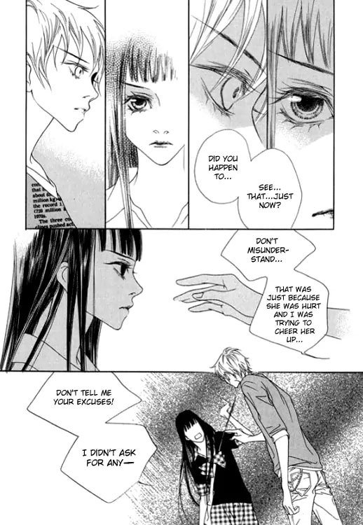 Read Agui Kkot chapter 21 image 38 on Lezhin