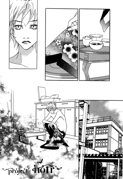 Read Agui Kkot chapter 21 image 7 on Lezhin