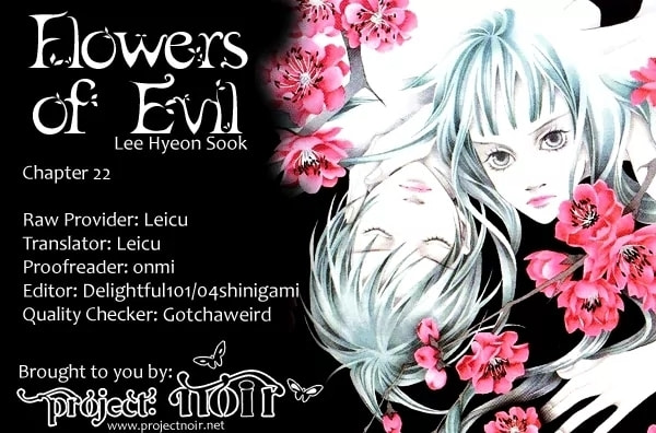 Read Agui Kkot chapter 22 image 1 on Lezhin