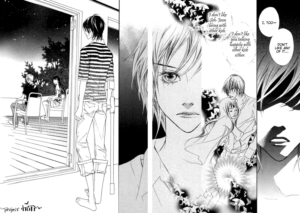 Read Agui Kkot chapter 22 image 15 on Lezhin