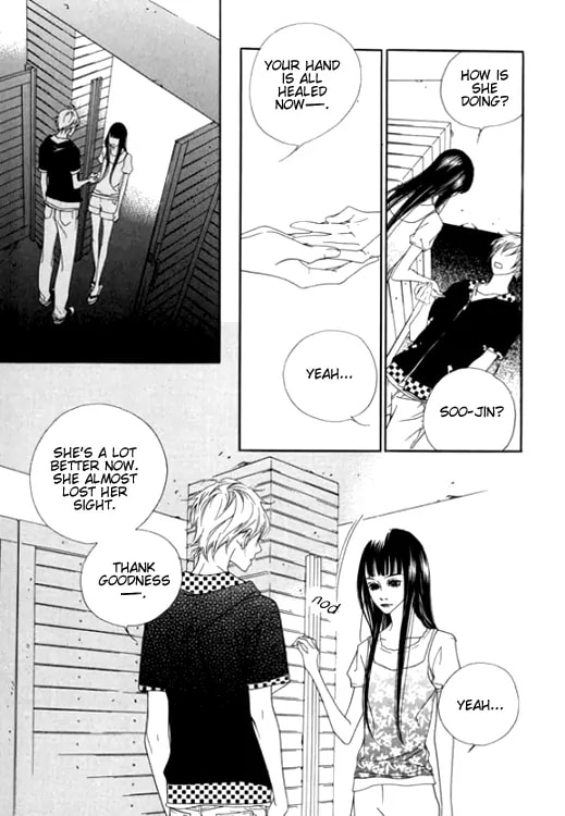 Read Agui Kkot chapter 22 image 16 on Lezhin