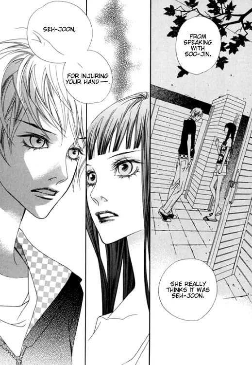 Read Agui Kkot chapter 22 image 18 on Lezhin