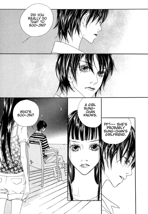 Read Agui Kkot chapter 22 image 20 on Lezhin
