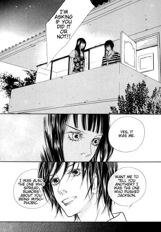 Read Agui Kkot chapter 22 image 21 on Lezhin