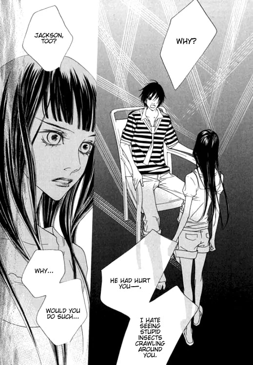 Read Agui Kkot chapter 22 image 22 on Lezhin