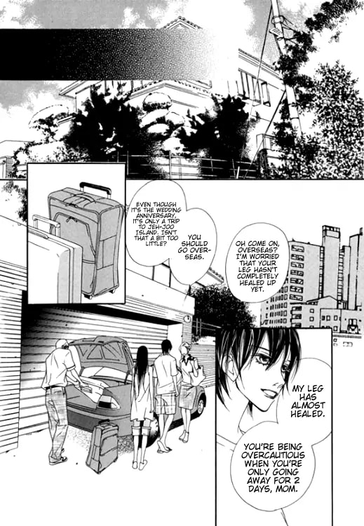 Read Agui Kkot chapter 22 image 26 on Lezhin