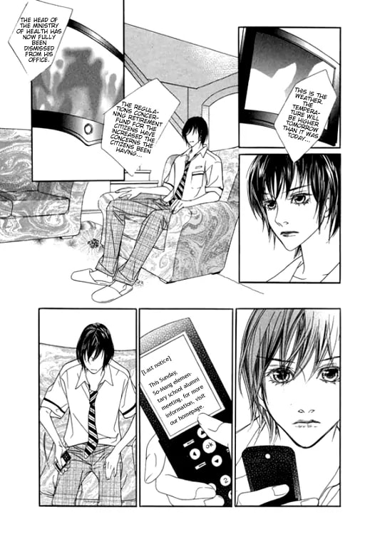 Read Agui Kkot chapter 22 image 34 on Lezhin