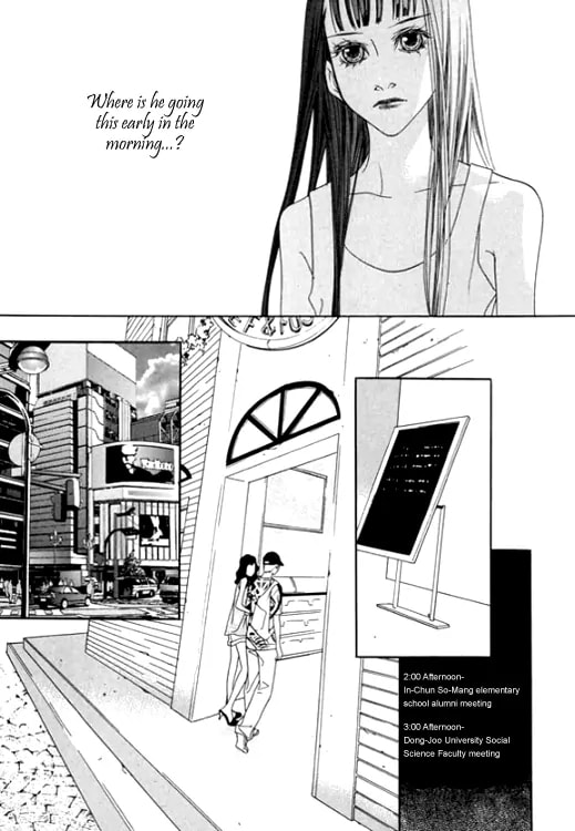 Read Agui Kkot chapter 22 image 36 on Lezhin