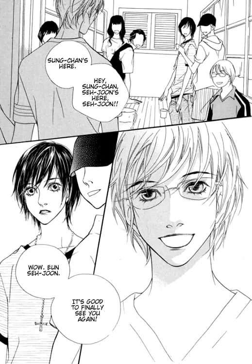 Read Agui Kkot chapter 22 image 40 on Lezhin