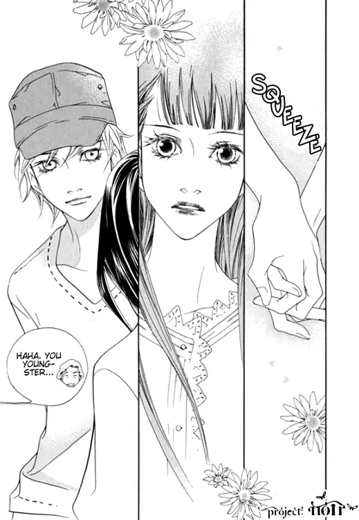 Read Agui Kkot chapter 22 image 42 on Lezhin