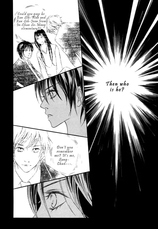 Read Agui Kkot chapter 22 image 45 on Lezhin