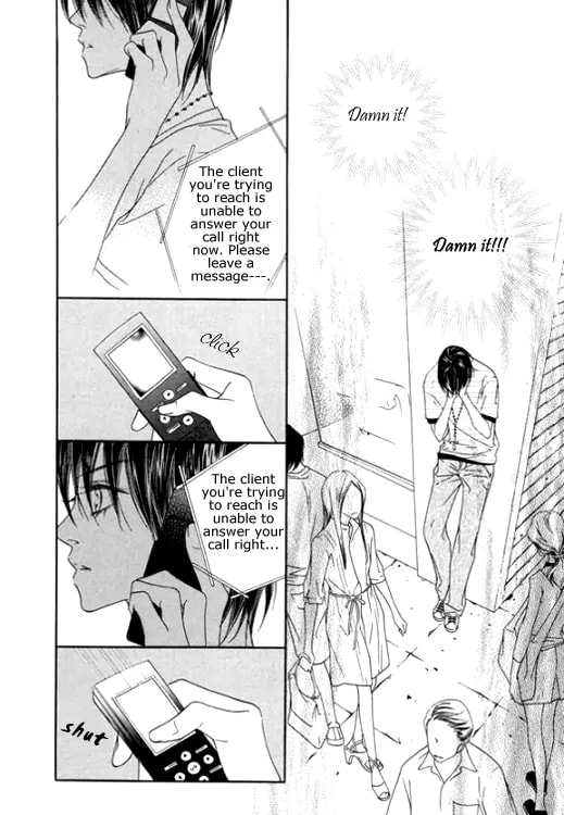Read Agui Kkot chapter 22 image 49 on Lezhin