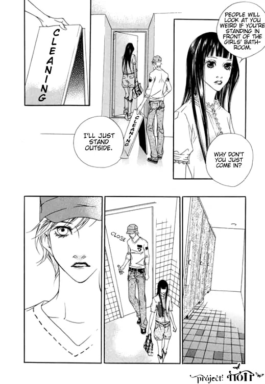 Read Agui Kkot chapter 22 image 51 on Lezhin