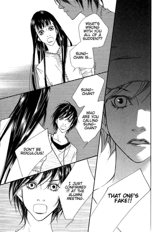 Read Agui Kkot chapter 22 image 64 on Lezhin