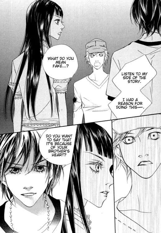 Read Agui Kkot chapter 22 image 65 on Lezhin
