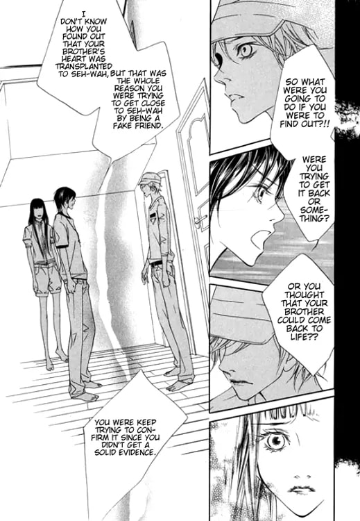 Read Agui Kkot chapter 22 image 66 on Lezhin