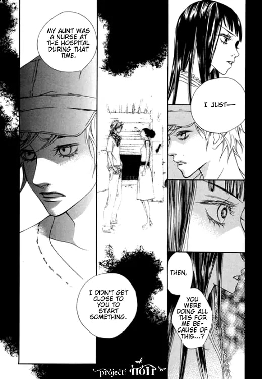 Read Agui Kkot chapter 22 image 67 on Lezhin