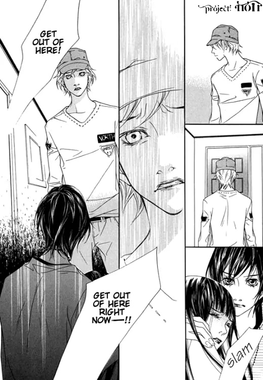 Read Agui Kkot chapter 22 image 71 on Lezhin