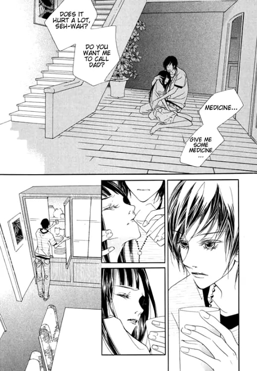 Read Agui Kkot chapter 22 image 72 on Lezhin