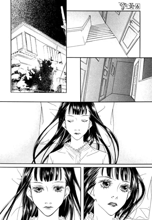 Read Agui Kkot chapter 22 image 73 on Lezhin