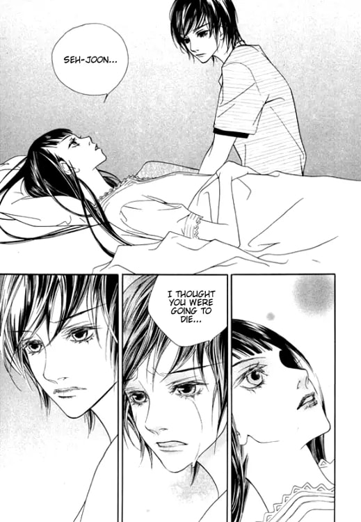 Read Agui Kkot chapter 22 image 74 on Lezhin