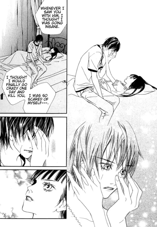 Read Agui Kkot chapter 22 image 76 on Lezhin