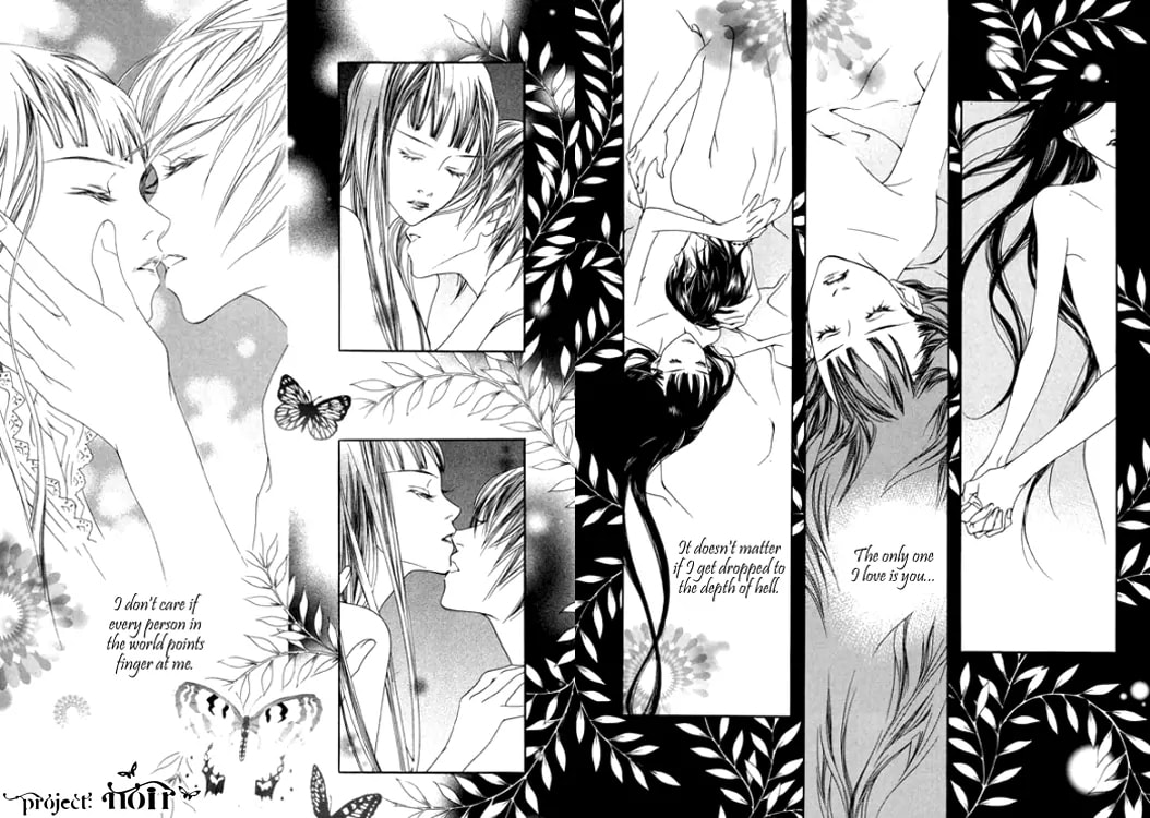 Read Agui Kkot chapter 22 image 78 on Lezhin