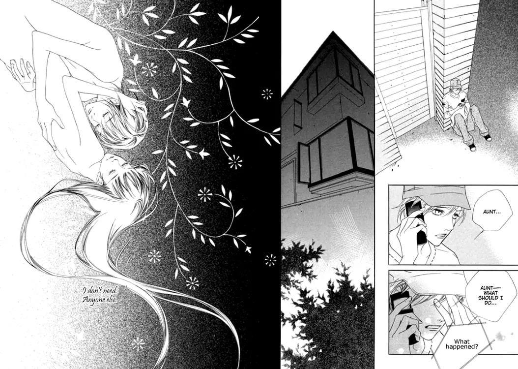 Read Agui Kkot chapter 22 image 79 on Lezhin