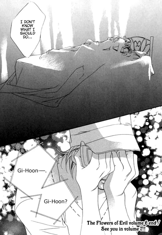 Read Agui Kkot chapter 22 image 80 on Lezhin