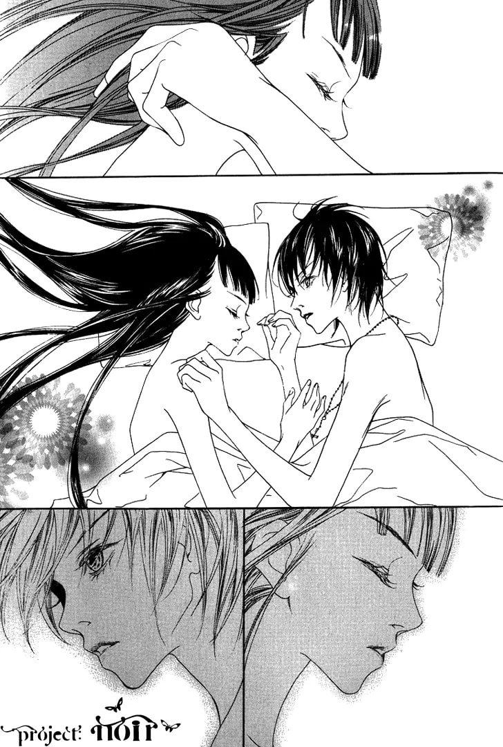 Read Agui Kkot chapter 23 image 11 on Lezhin