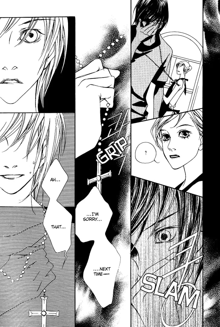Read Agui Kkot chapter 23 image 15 on Lezhin