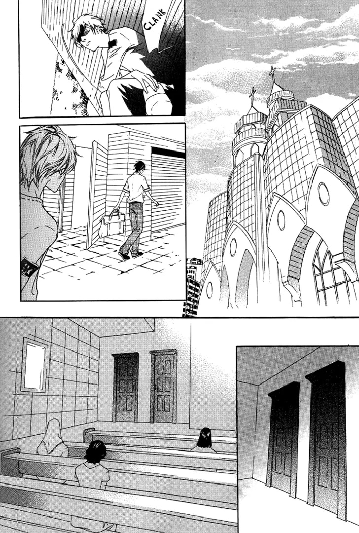 Read Agui Kkot chapter 23 image 16 on Lezhin