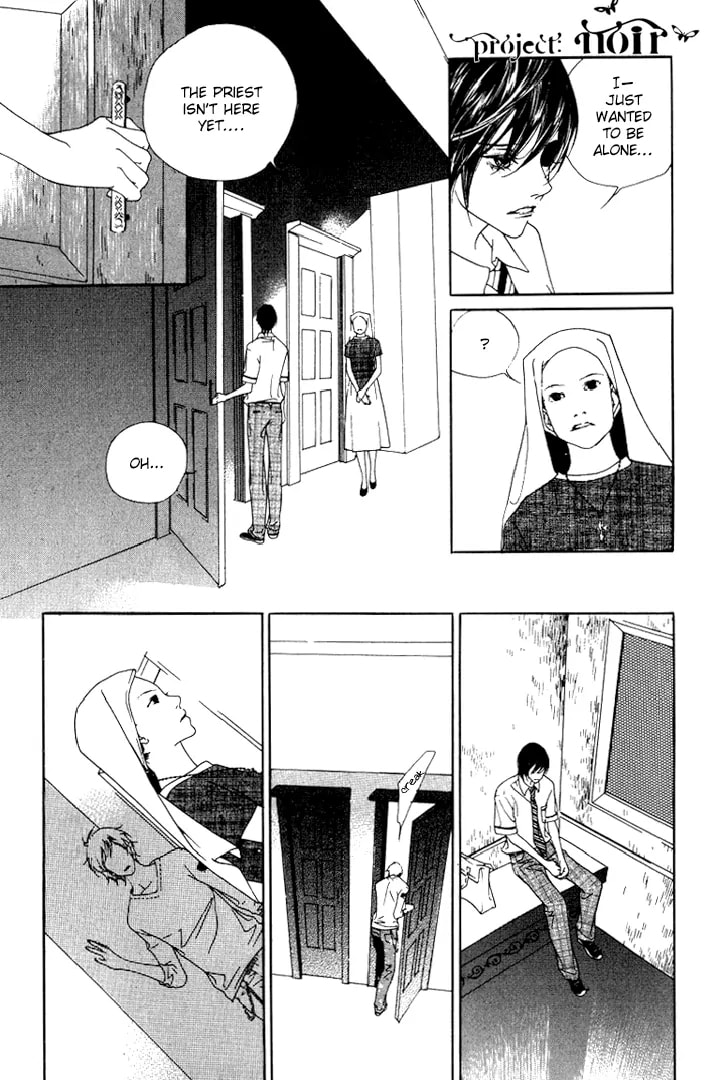 Read Agui Kkot chapter 23 image 17 on Lezhin