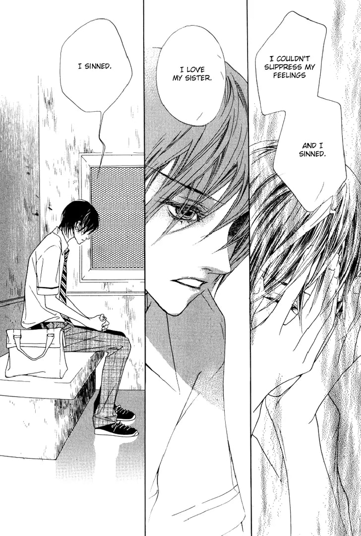Read Agui Kkot chapter 23 image 18 on Lezhin