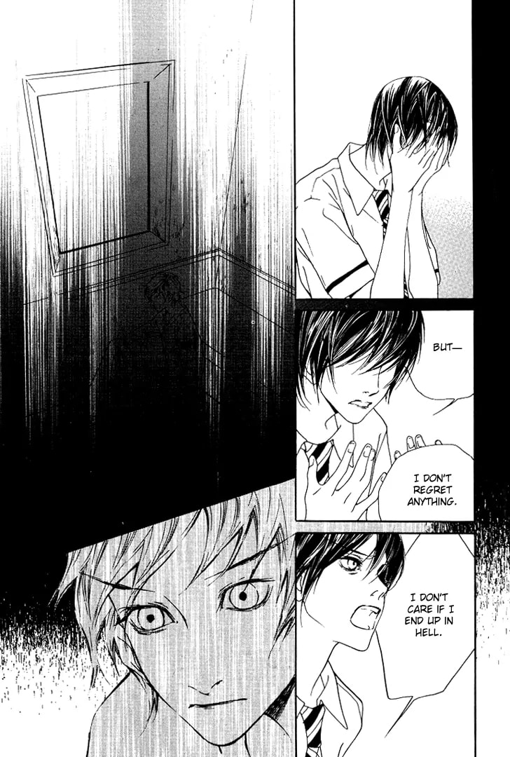 Read Agui Kkot chapter 23 image 19 on Lezhin