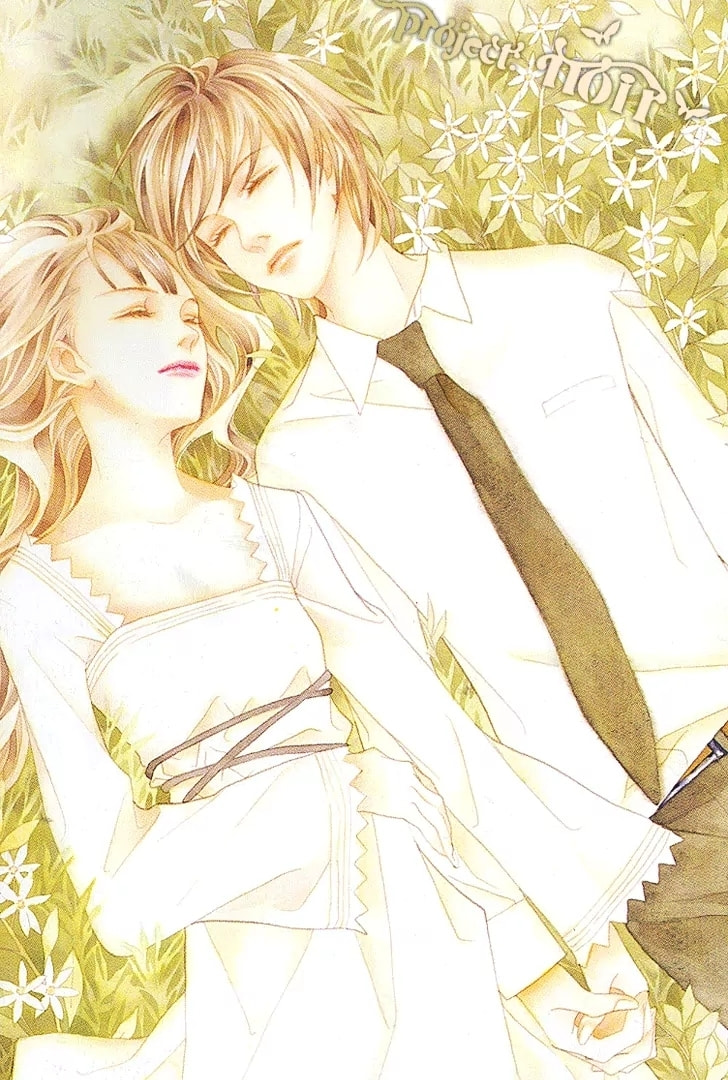 Read Agui Kkot chapter 23 image 2 on Lezhin